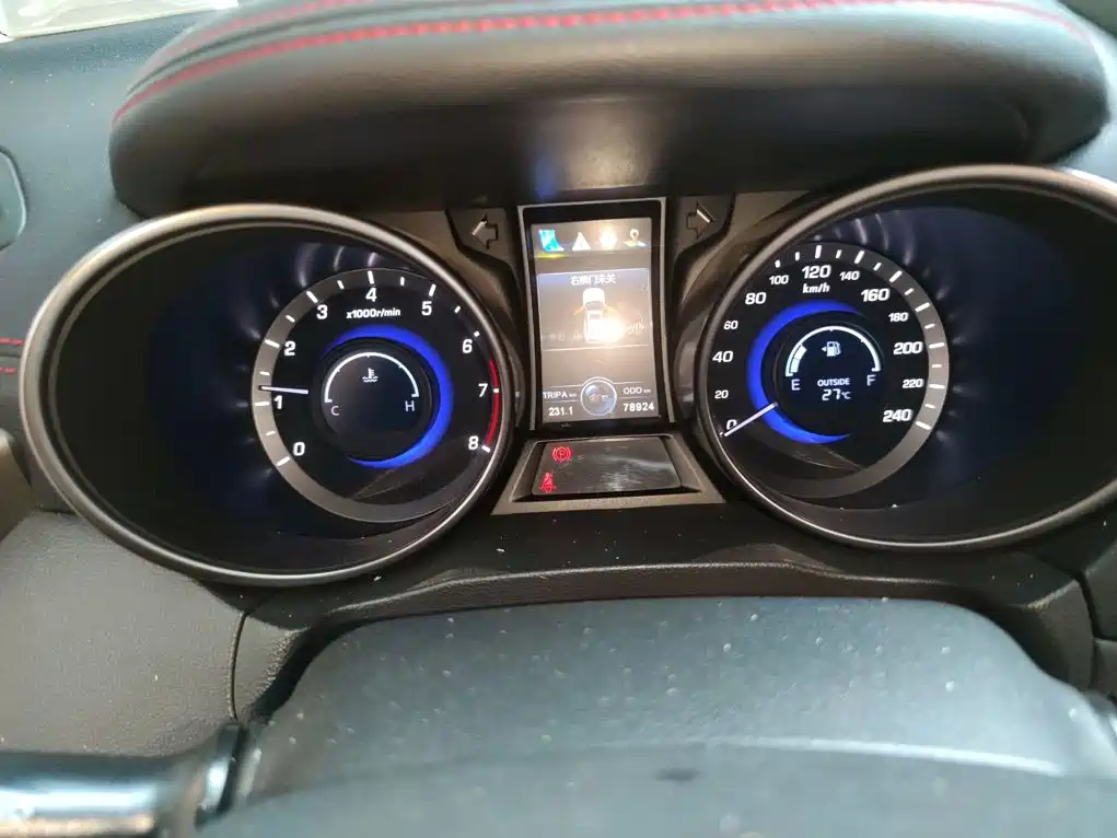 Changan CS75 Scirocco 1.5 T Manual Sharp Enjoyment