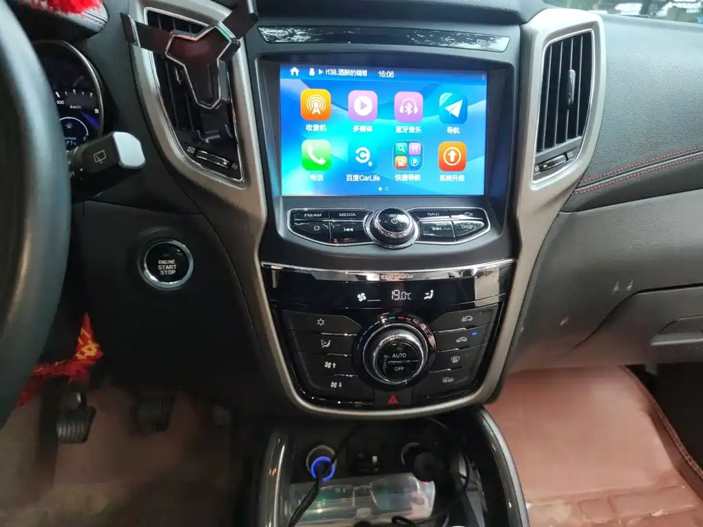 Changan CS75 Scirocco 1.5 T Manual Sharp Enjoyment