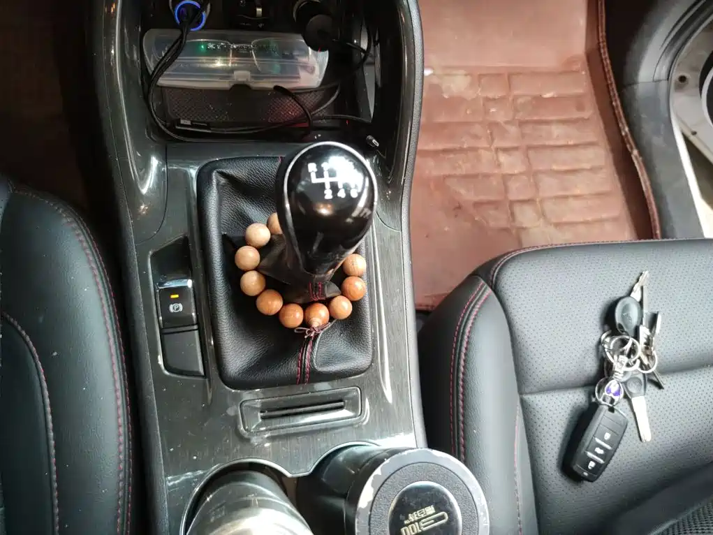 Changan CS75 Scirocco 1.5 T Manual Sharp Enjoyment
