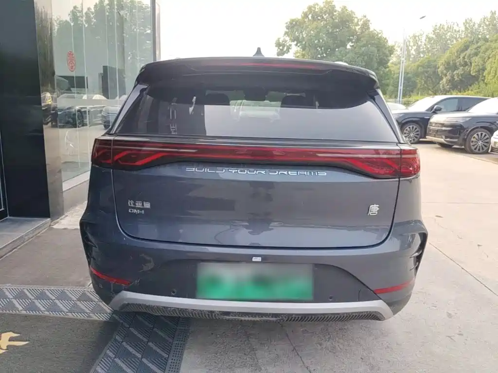Tang NEV DM-i Glory 112 KM Flagship