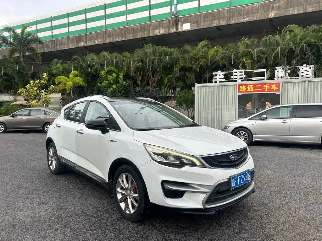 Emgrand GS Grace 1.8 L Manual Leading Style