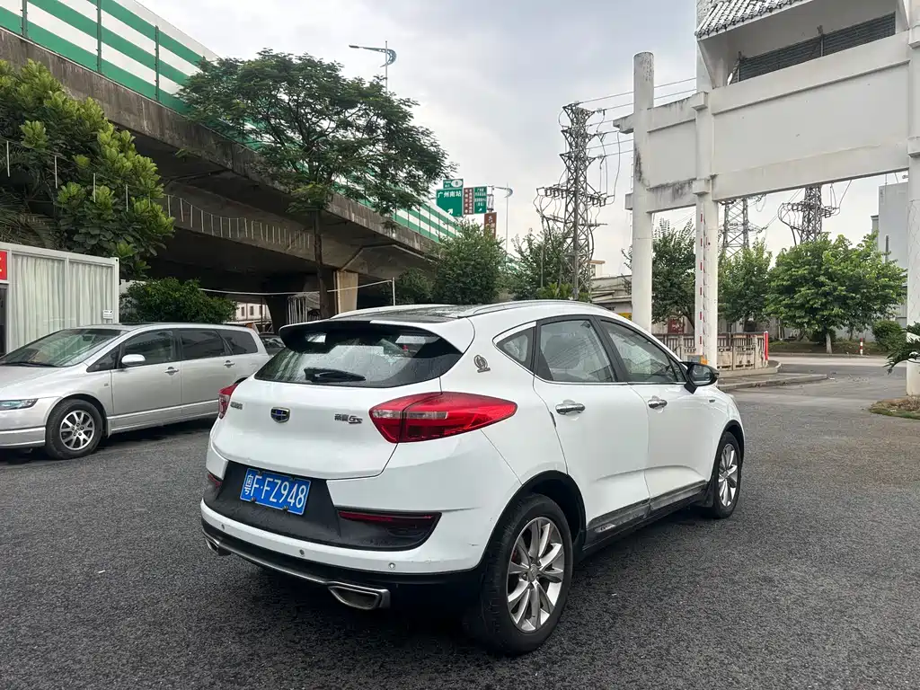 Emgrand GS Grace 1.8 L Manual Leading Style