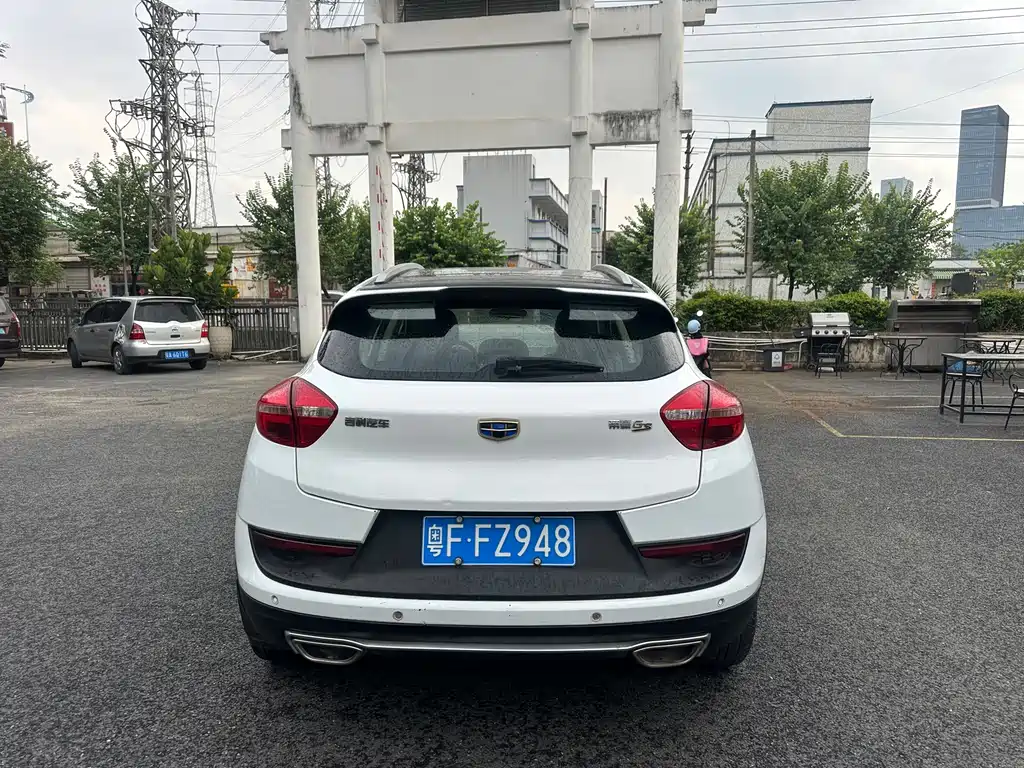 Emgrand GS Grace 1.8 L Manual Leading Style