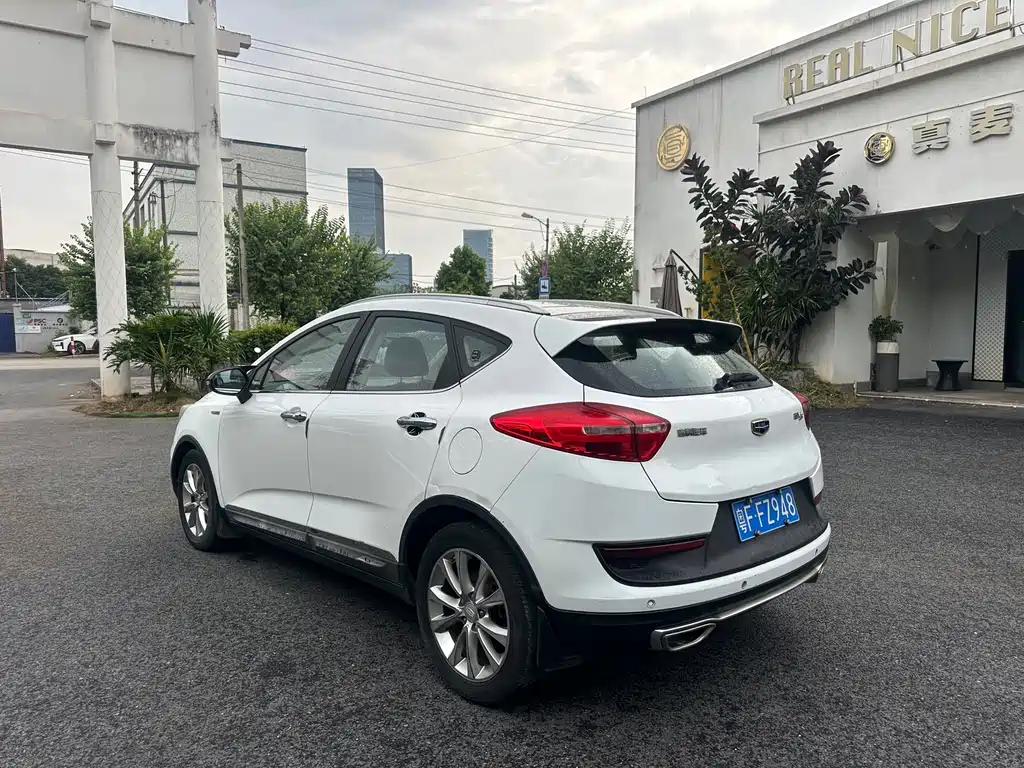 Emgrand GS Grace 1.8 L Manual Leading Style