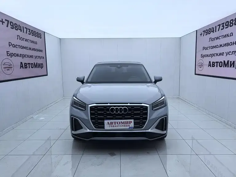 Audi Q2 L 35 TFSI Fashion Dynamic