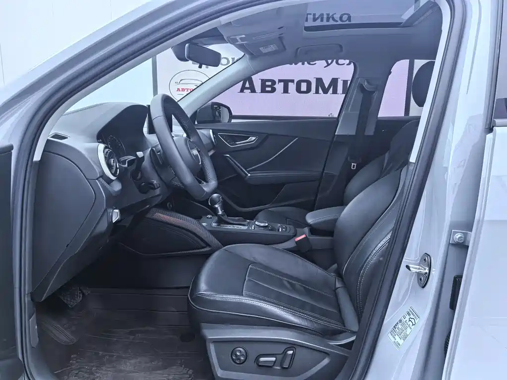 Audi Q2 L 35 TFSI Fashion Dynamic