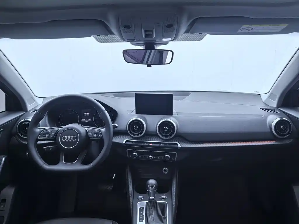 Audi Q2 L 35 TFSI Fashion Dynamic