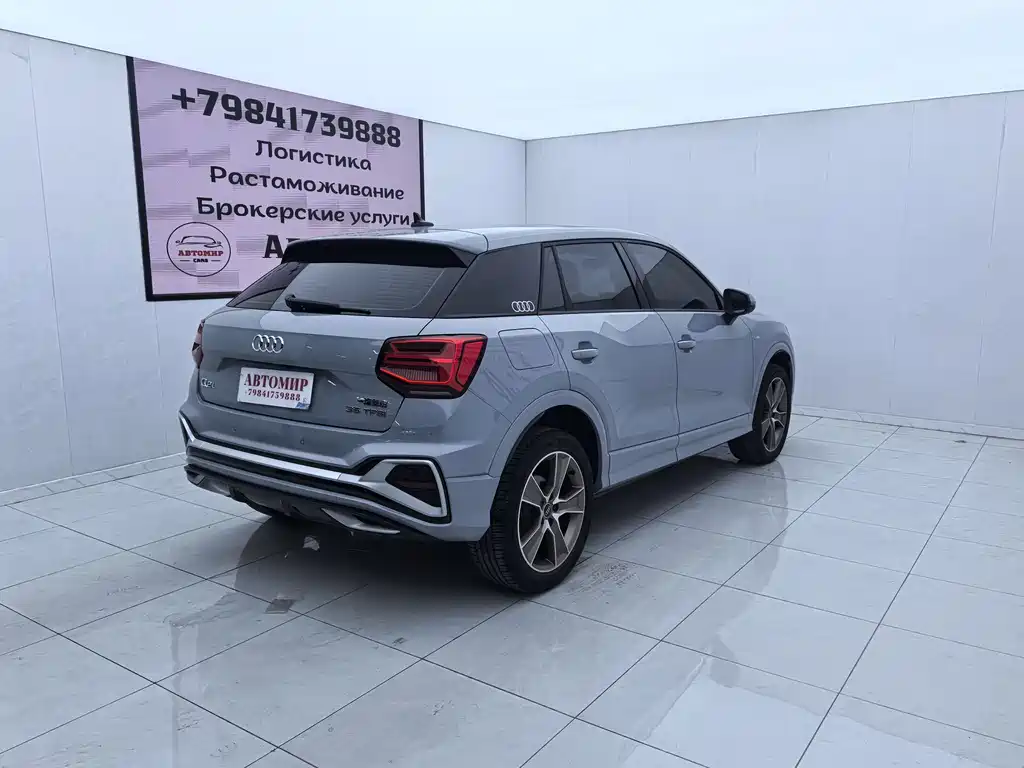 Audi Q2 L 35 TFSI Fashion Dynamic