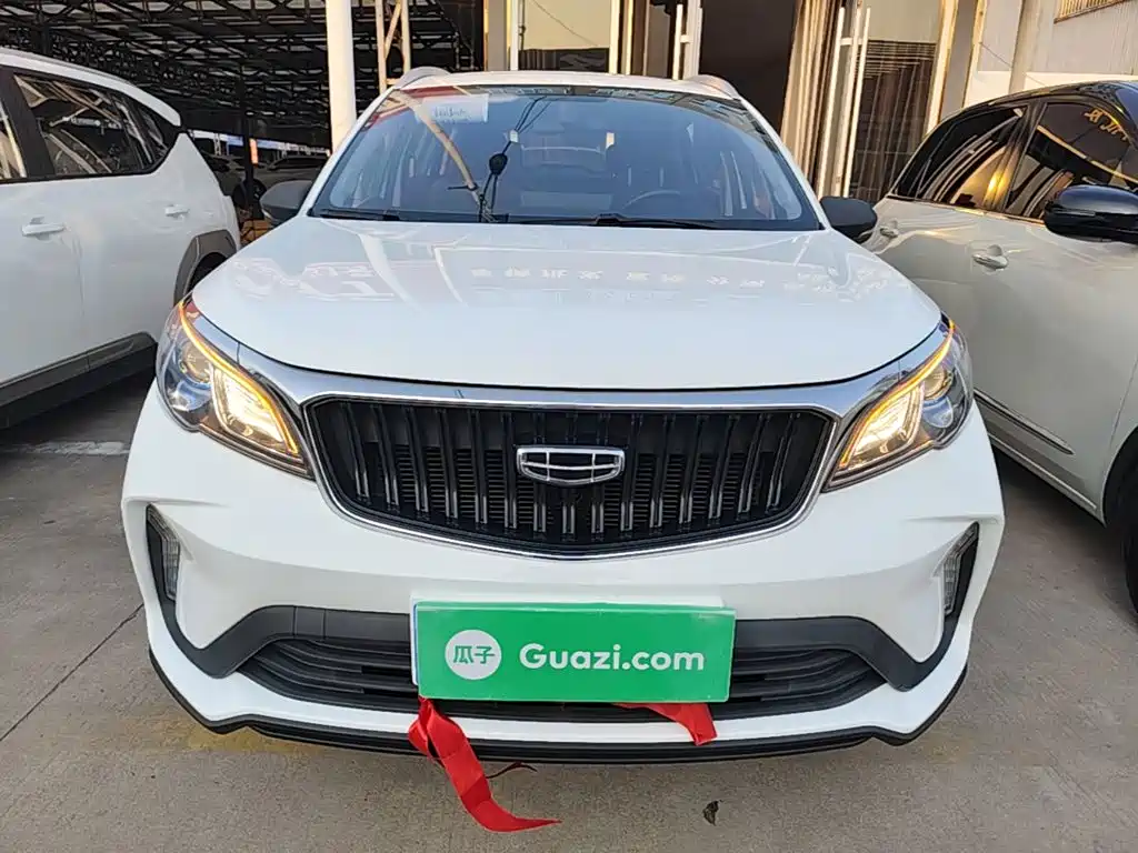 Vision X3 PRO 1.5 L CVT Distinguished