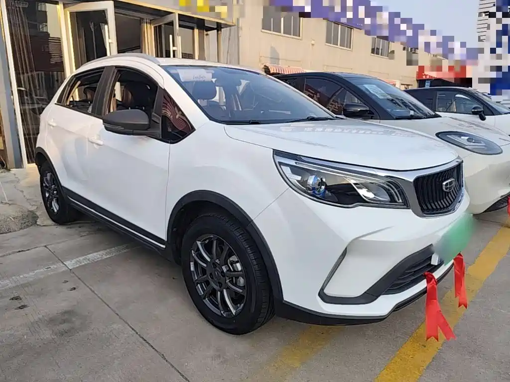 Vision X3 PRO 1.5 L CVT Distinguished
