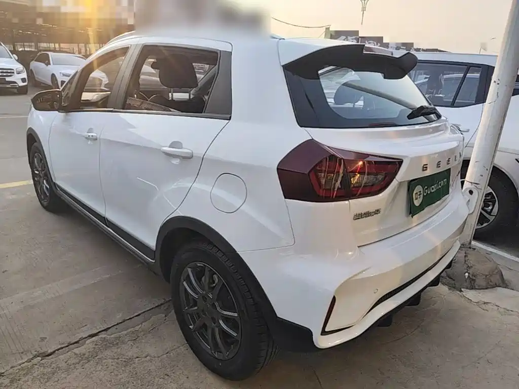 Vision X3 PRO 1.5 L CVT Distinguished