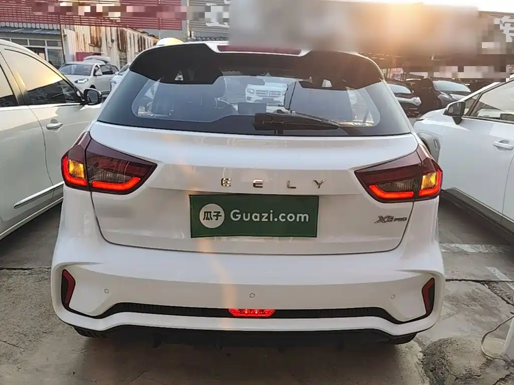 Vision X3 PRO 1.5 L CVT Distinguished