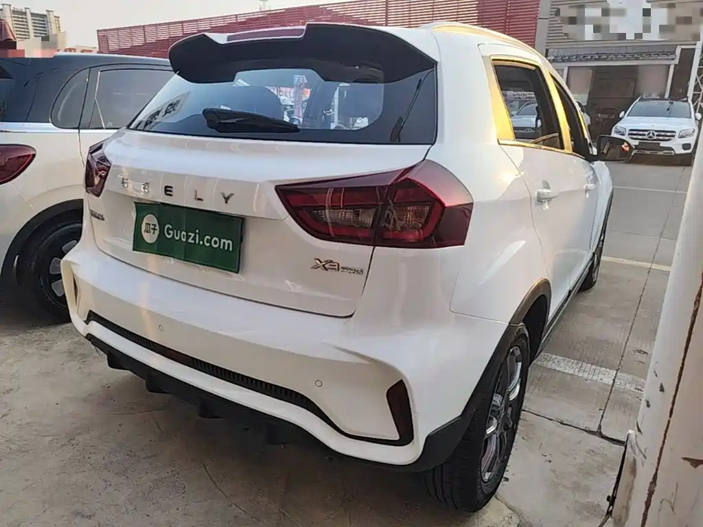 Vision X3 PRO 1.5 L CVT Distinguished