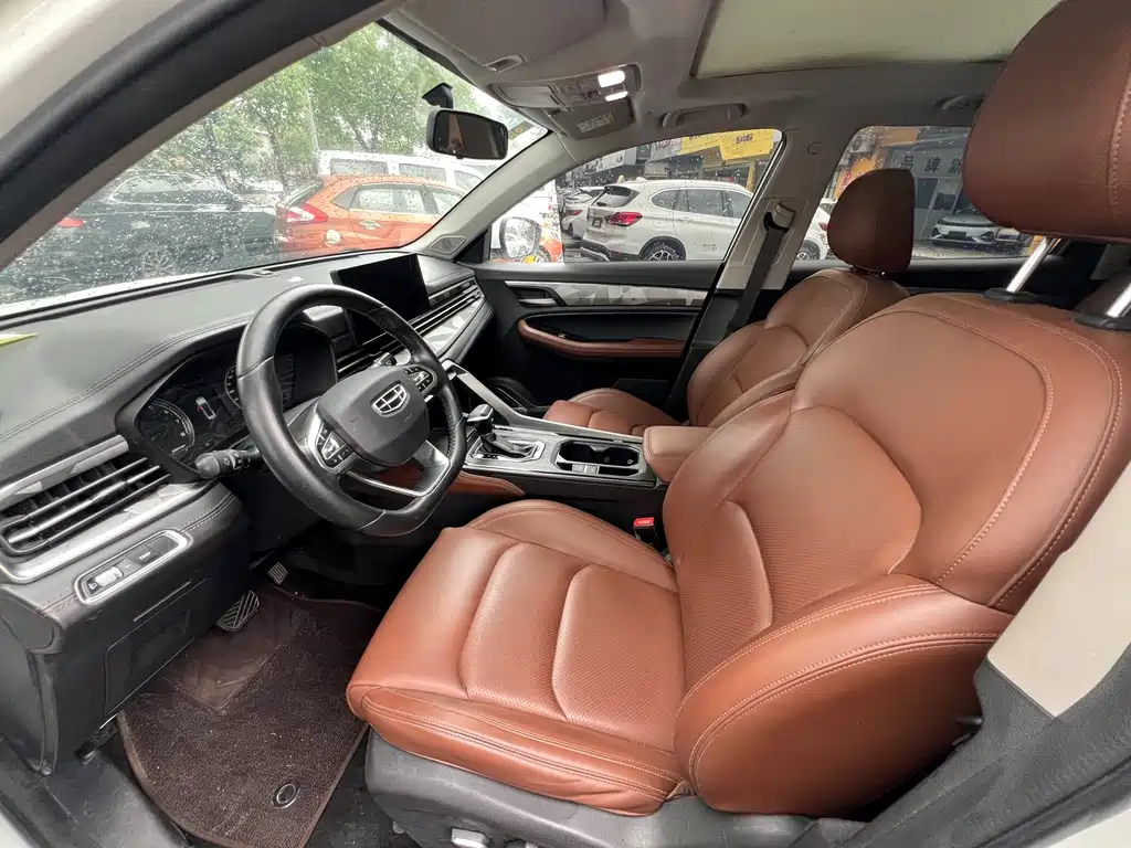 Vision X6 PRO 1.4 T Auto Distinguished