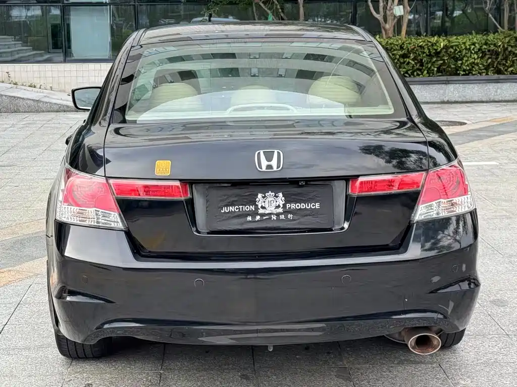Accord 2.4 L EX Navi