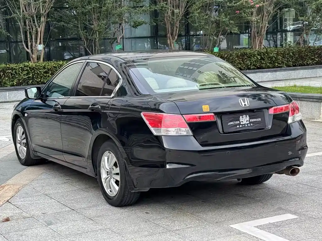 Accord 2.4 L EX Navi