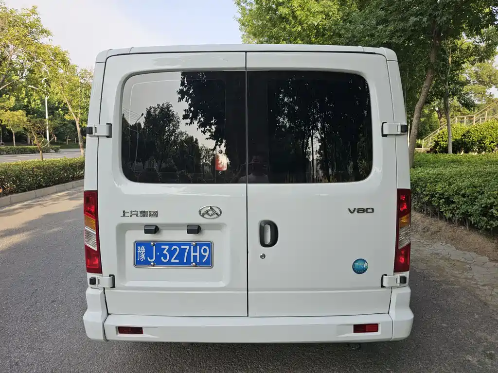 Xintu V80 Aoyuntong 6 MT LWB Super Low Roof 147 Ps 6 7 8 9-seat