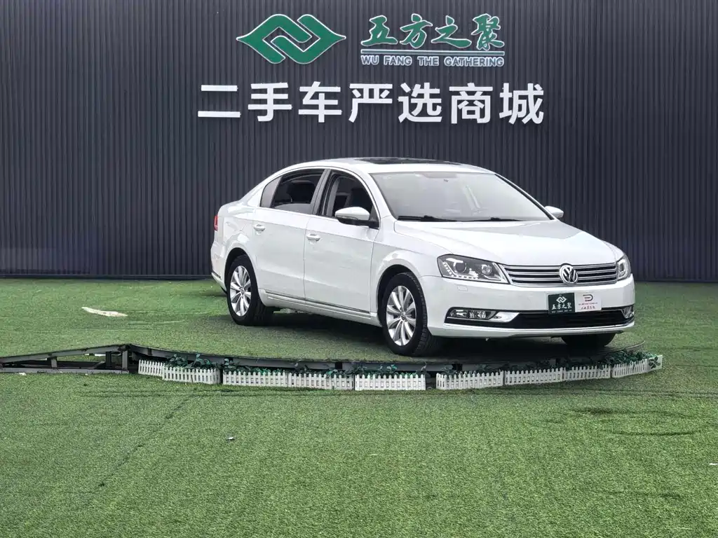 Magotan 1.8 TSI Luxury