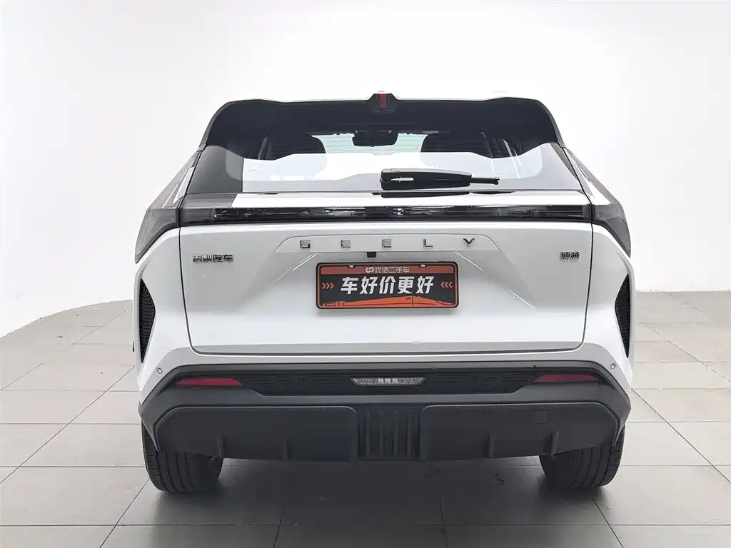 Boyue 1.5 TD Aspire