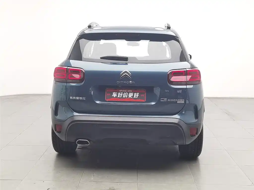 C5 Aircross 350 THP Fashion