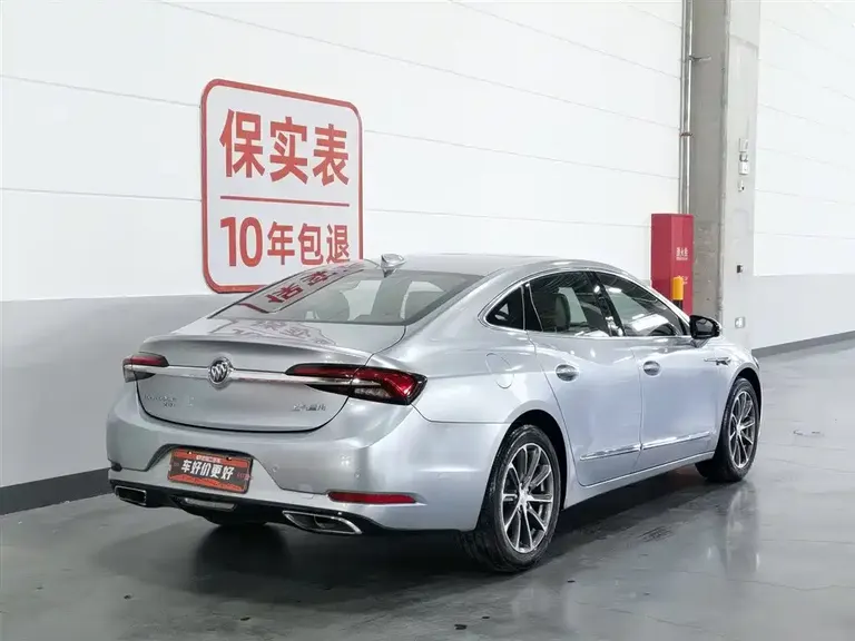 Buick LaCrosse 28 T Distinguished