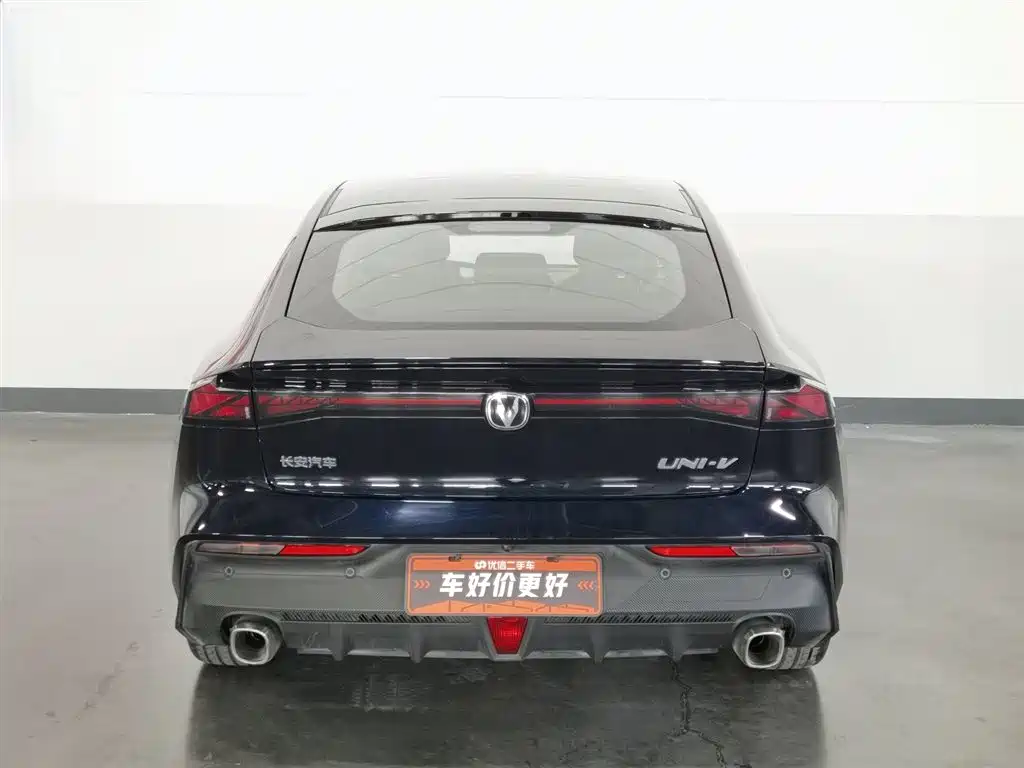 Changan UNI-V 1.5 T Distinguished