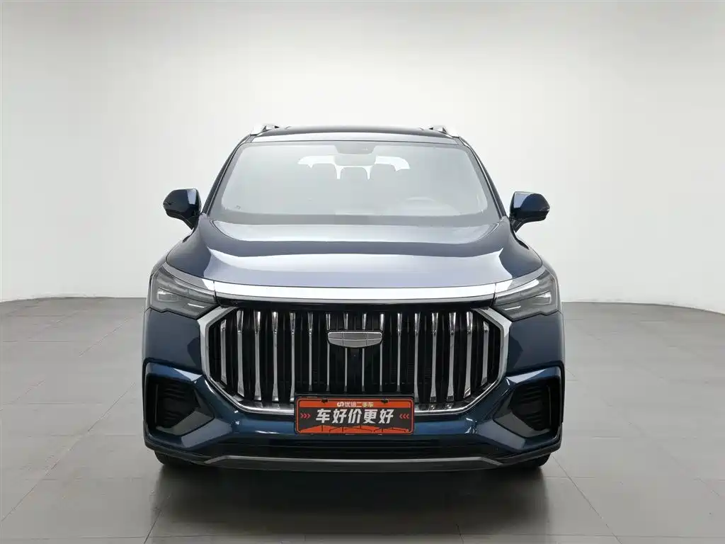 Haoyue L 2.0 T DCT Distinguished