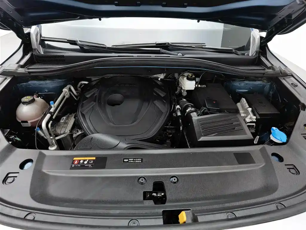 Haoyue L 2.0 T DCT Distinguished