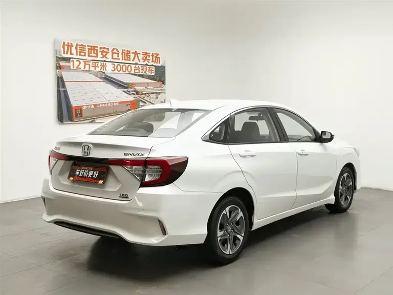 Honda Envix 180 TURBO CVT Pleasure CN-V