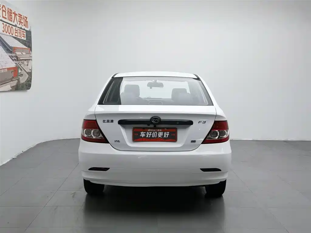 BYD F3 Eco 1.5 L Manual Comfort