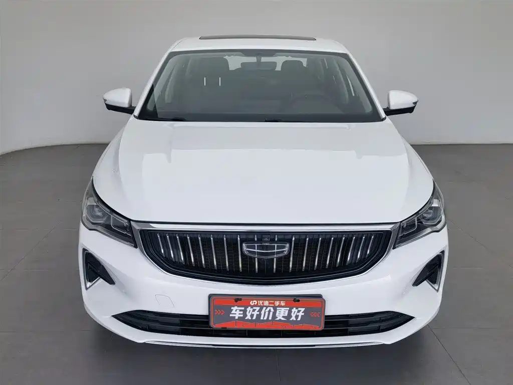Emgrand 4 th Gen 1.5 L CVT Distinguished