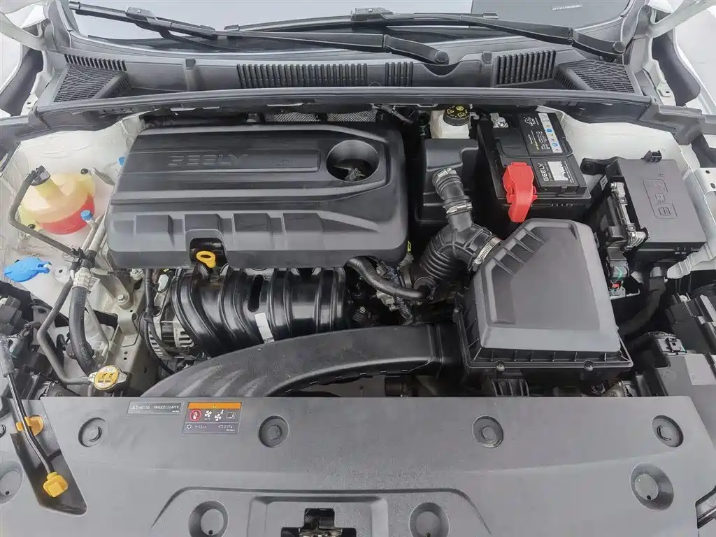 Emgrand 4 th Gen 1.5 L CVT Distinguished