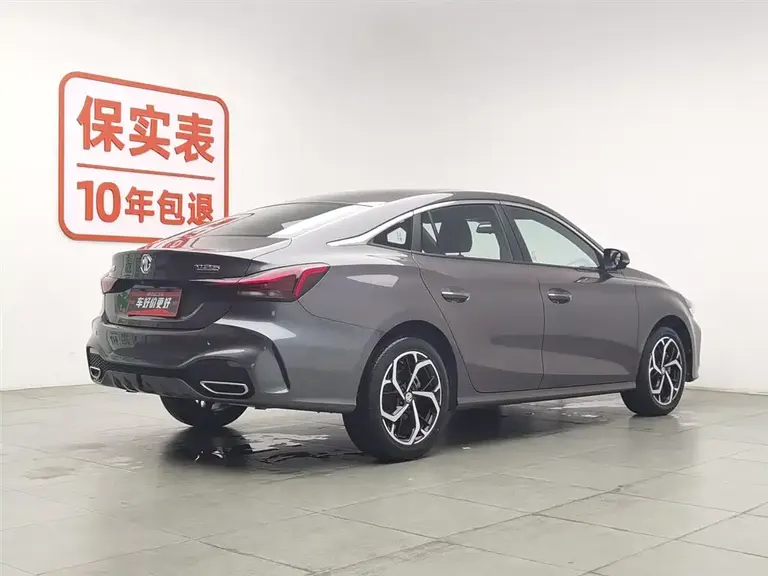 MG5 300 TGI Global Flagship