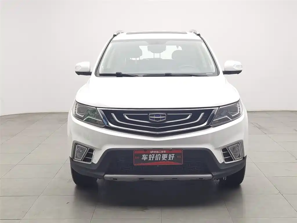 Vision X6 1.3 T CVT Flagship