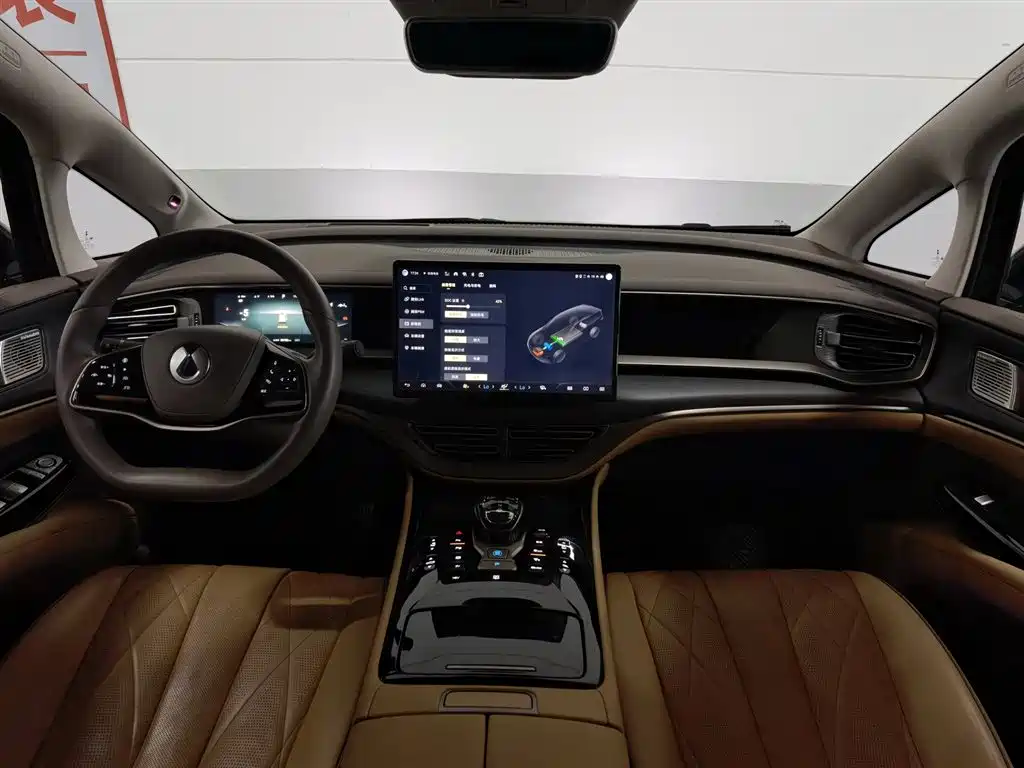 Denza D9 DM-i 970 4 WD Flagship