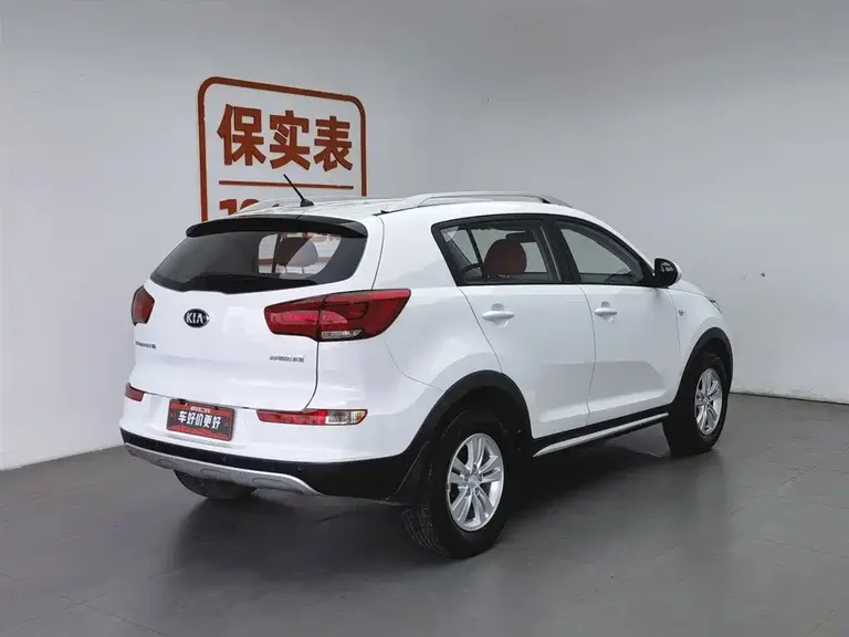 Kia Sportage 2.0 L Auto 2 WD GL