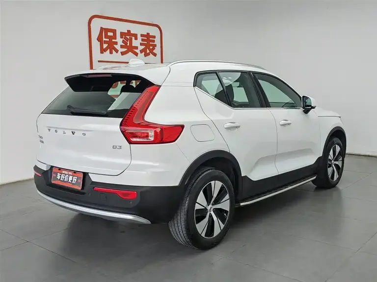 Volvo XC40 B3 Smart Vision Luxury