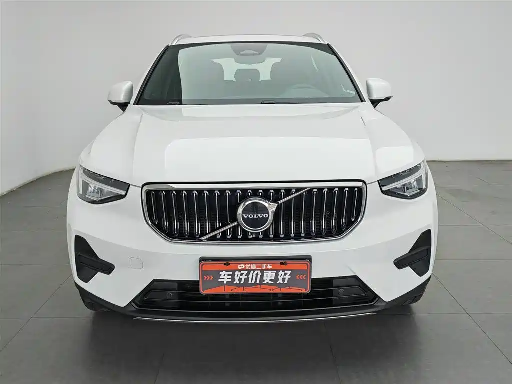 Volvo XC40 B3 Smart Vision Luxury