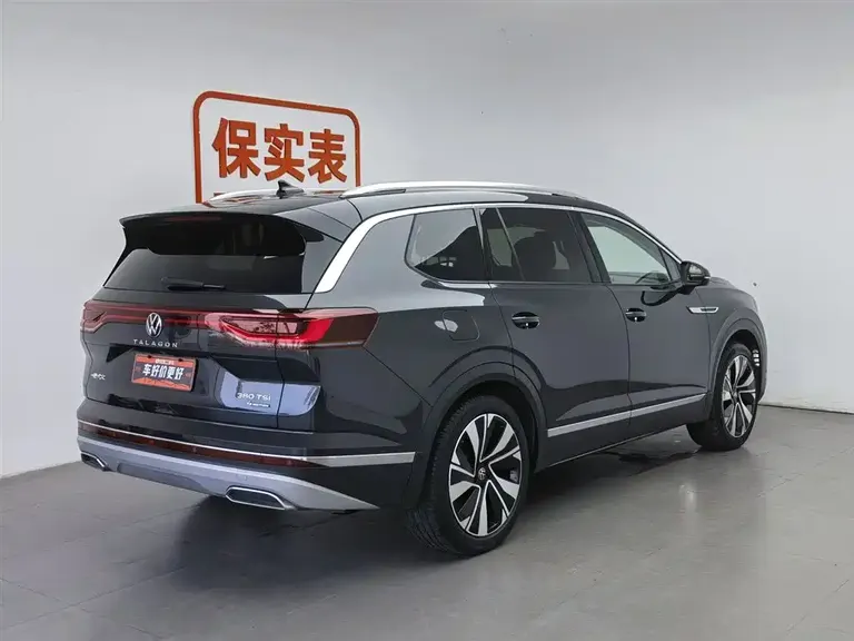 Volkswagen Talagon 380 TSI 4 WD Flagship Victory Realm