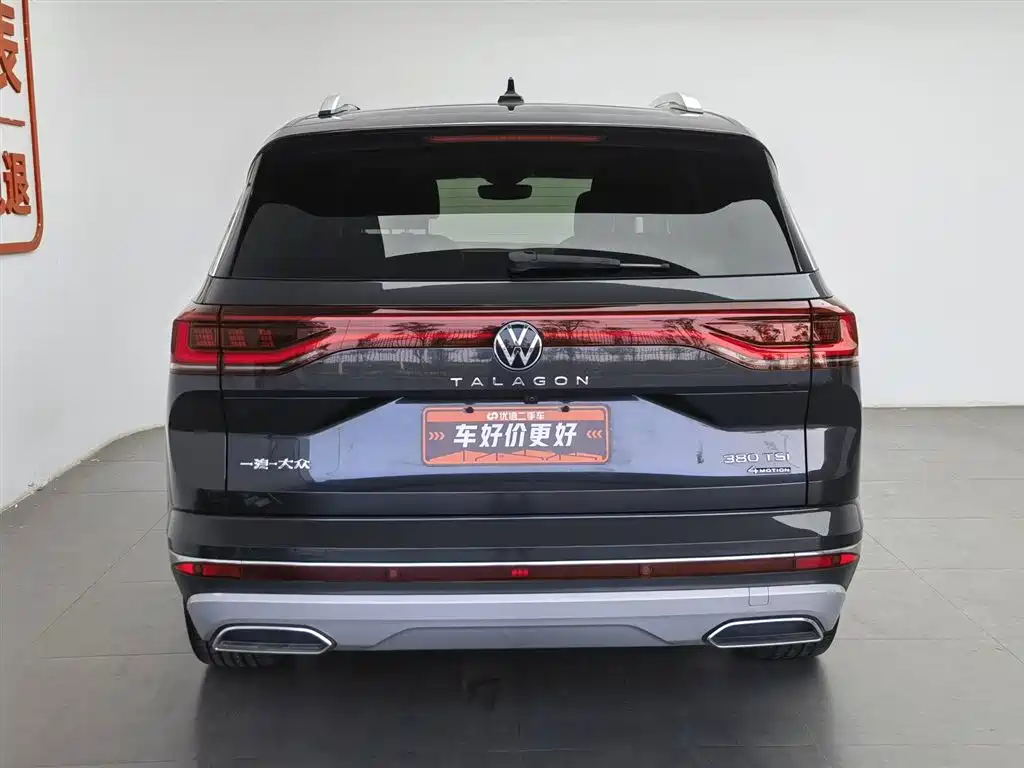 Talagon 380 TSI 4 WD Flagship Victory Realm