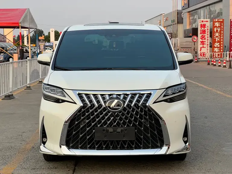 Lexus LM 300 h 7-seat Elegant