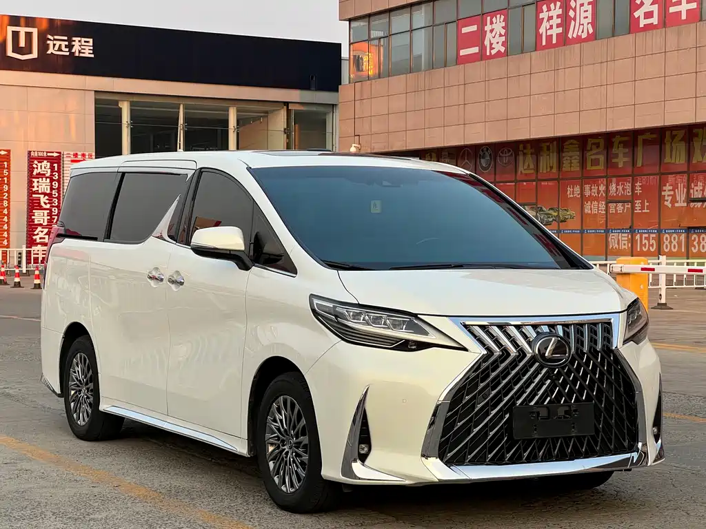 Lexus LM 300 h 7-seat Elegant