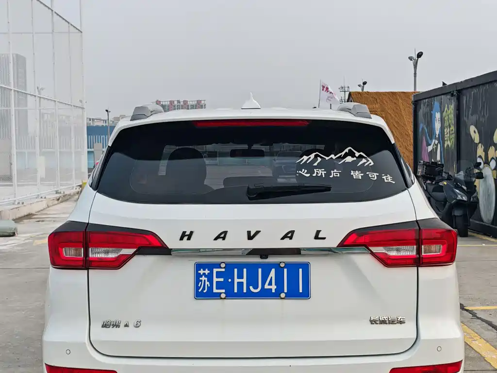 Haval M6 1.5 T DCT 2 WD Elite CN-VI