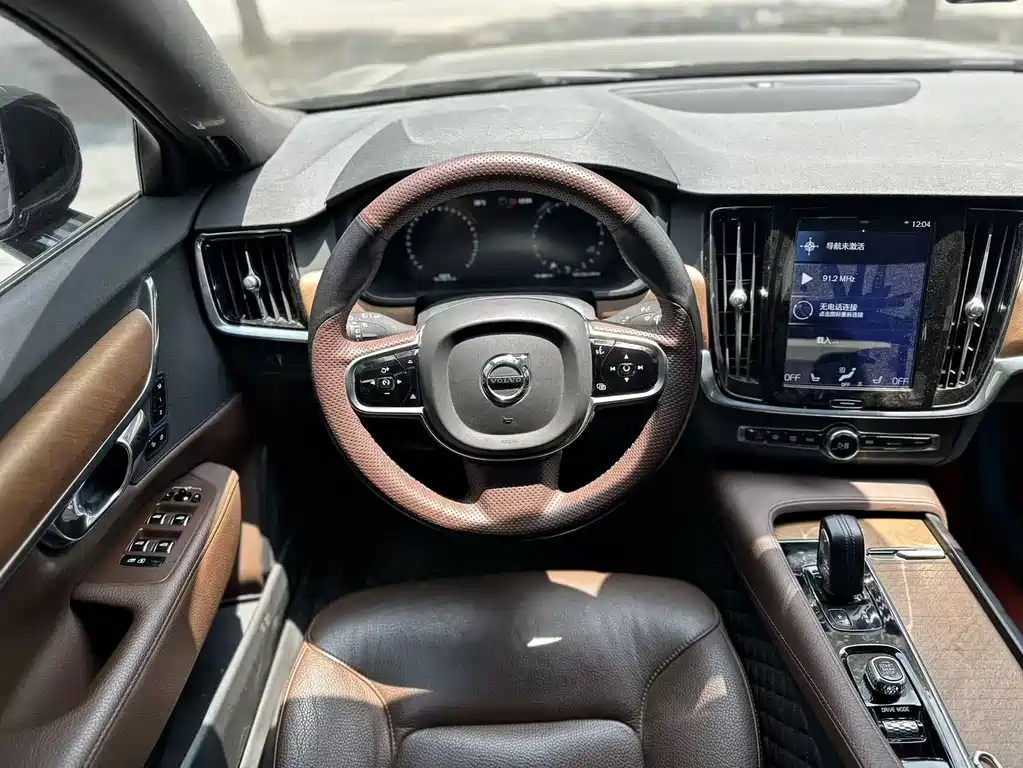 Volvo S90 B5 Smart Ease Luxury