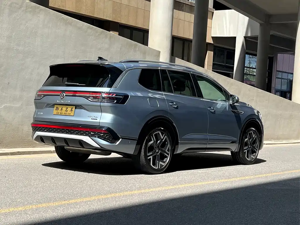 Talagon 450 TSI 4 WD Flagship 6-seat