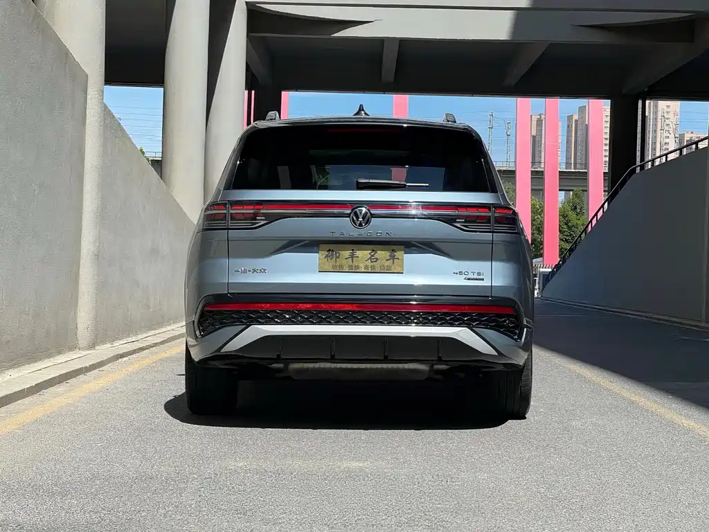 Talagon 450 TSI 4 WD Flagship 6-seat