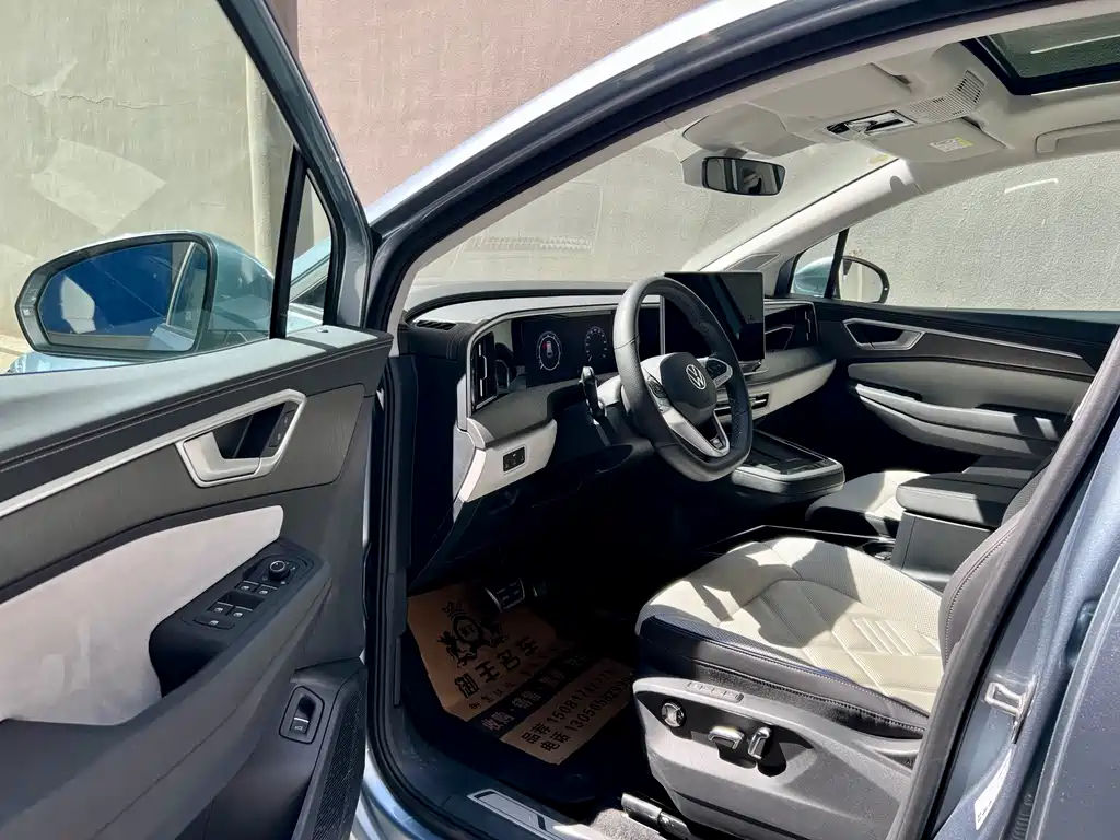 Talagon 450 TSI 4 WD Flagship 6-seat