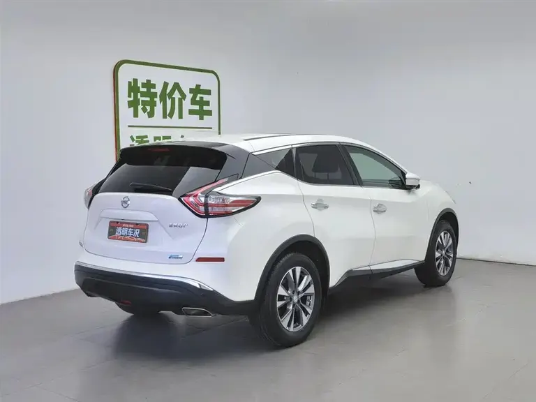 Nissan Murano 2.5 L XL 2 WD Connected Luxury