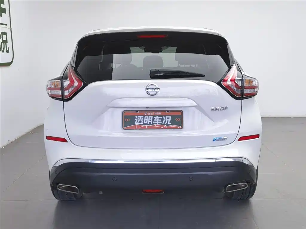 Murano 2.5 L XL 2 WD Connected Luxury
