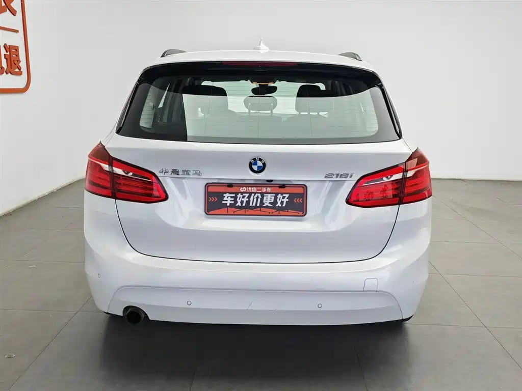 BMW 2 Series Active Tourer 218 i Leading